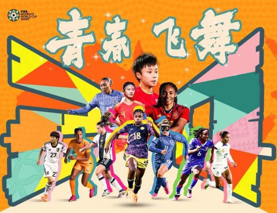 岳啊轻点我高潮了